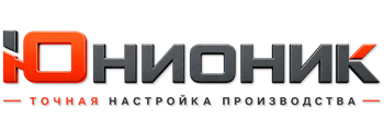 ЮнионикРу — поставка, установка и настройка станков в Красноуфимске 2026
